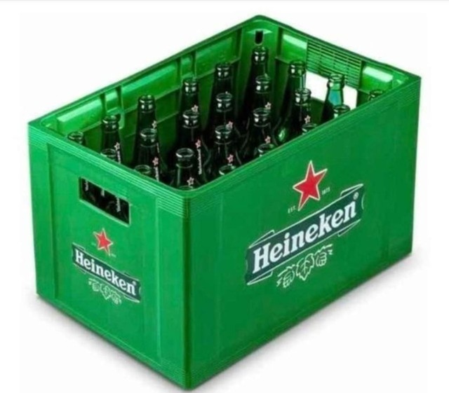 Heineken.jpg